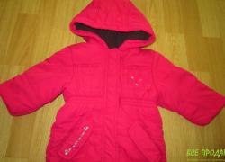 Демисезонный комбинезон 3-6м. 62-68см. Состояние НОВОГО!