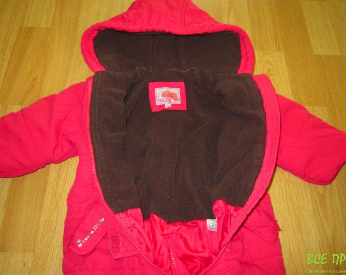 Демисезонный комбинезон 3-6м. 62-68см. Состояние НОВОГО!
