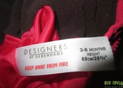 Демисезонный комбинезон 3-6м. 62-68см. Состояние НОВОГО!