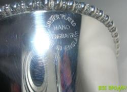 Сахарница-ковшик с лопаткой. Посеребрение. Англия