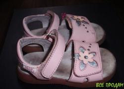 Босоножки BLUE BOTTLE 23р, брендовая обувь премиум класса, босоніжки