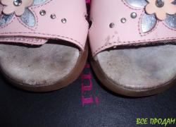 Босоножки BLUE BOTTLE 23р, брендовая обувь премиум класса, босоніжки