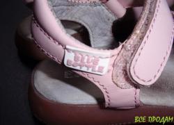 Босоножки BLUE BOTTLE 23р, брендовая обувь премиум класса, босоніжки