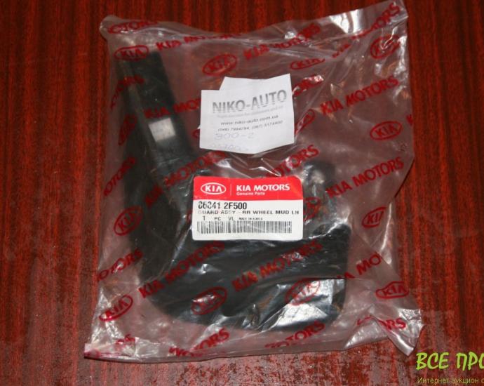 Брызговик задний левый, оригинал Kia