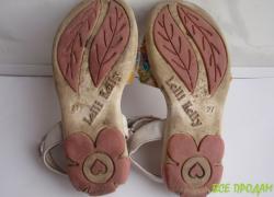 Босоніжки Lelli Kelly