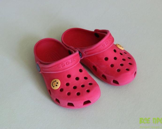 Оригинальные Crocs
