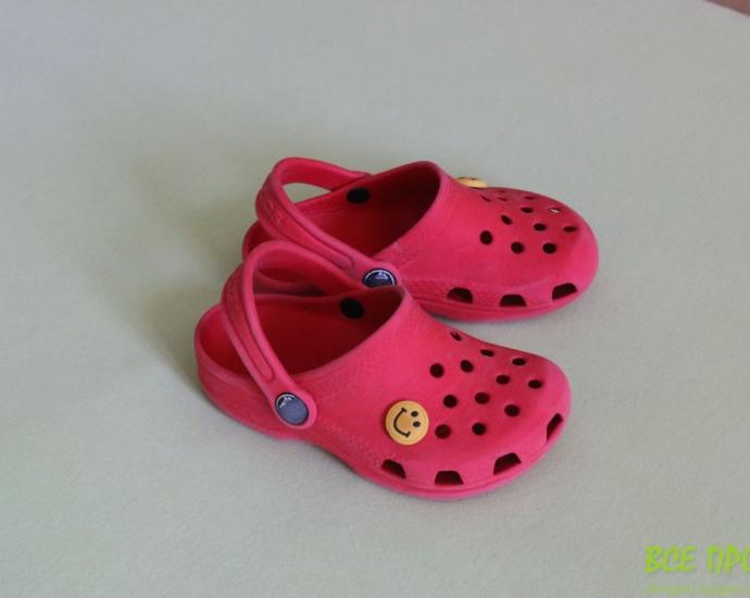 Оригинальные Crocs