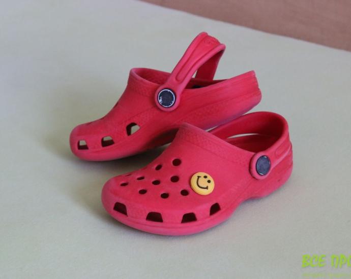 Оригинальные Crocs