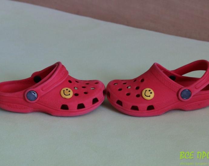 Оригинальные Crocs