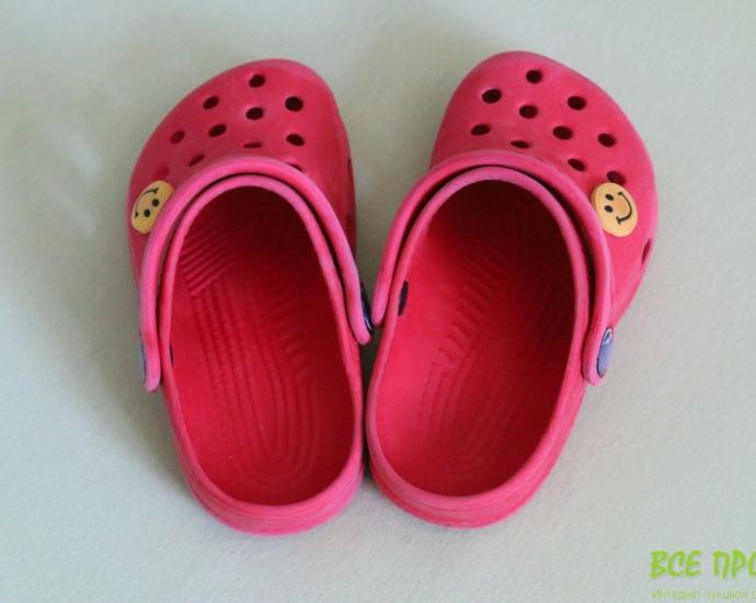Оригинальные Crocs