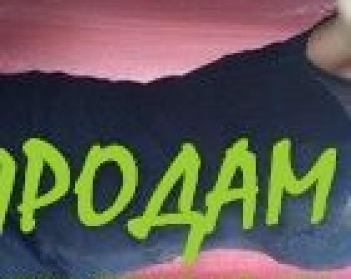 Красивое платье