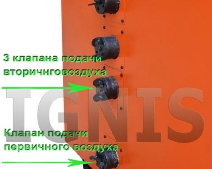 Котел на дровах ІГНІС