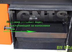 Котел на дровах ІГНІС