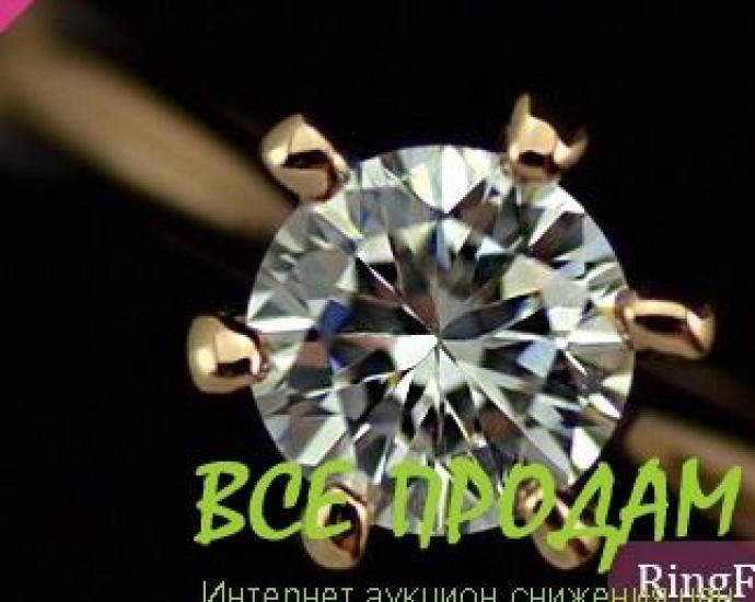 Кольцо  позолоченное  -  новое