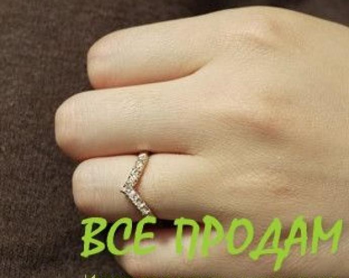 Кольцо  позолоченное  -  новое