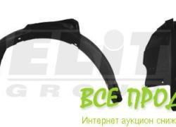 Подкрылок SKODA OCTAVIA (1U2) Шкода Октавия