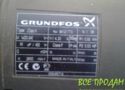 насос (скважинный) Grundfos