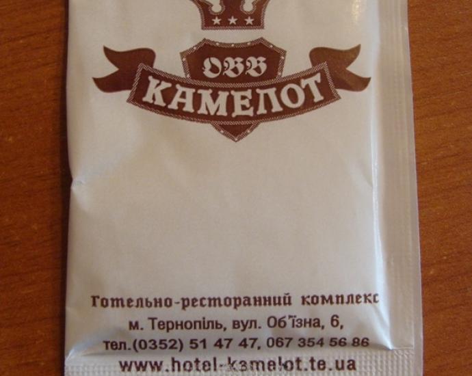 849. Пакетик с сахаром. Украина