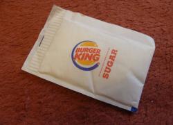 Пакетики с сахаром № 1-8