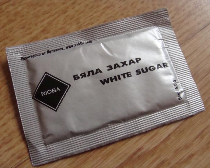 Пакетики с сахаром № 112-123