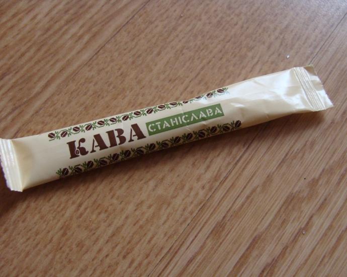 Пакетики с сахаром № 171-178