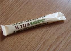 Пакетики с сахаром № 171-178