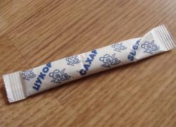 Пакетики с сахаром № 206 - 218