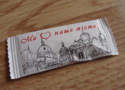 Пакетики с сахаром № 206 - 218