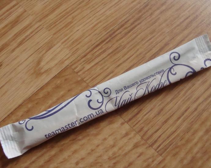 Пакетики с сахаром № 206 - 218