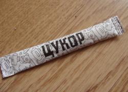 Пакетики с сахаром № 313- 319