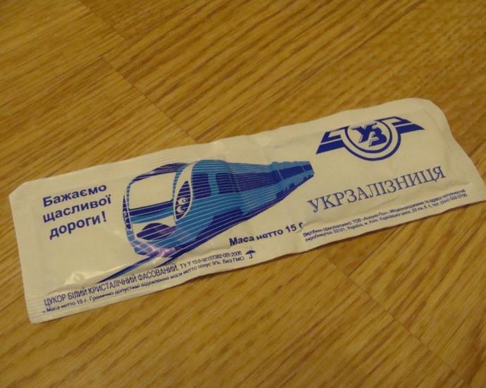 Пакетики с сахаром № 513 - 518