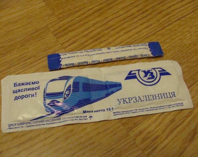 Пакетики с сахаром № 513 - 518