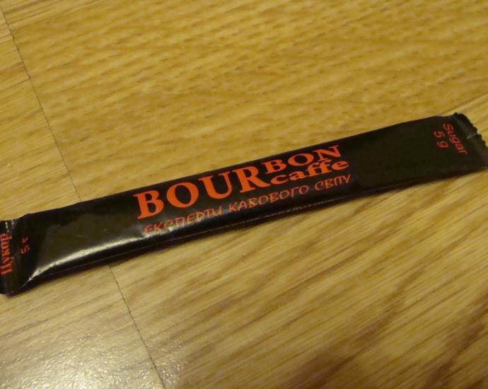 Пакетики с сахаром № 667- 675