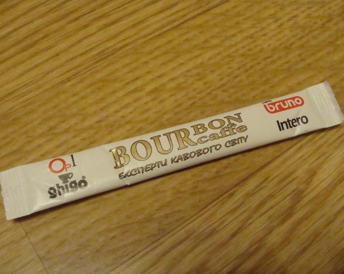 Пакетики с сахаром № 667- 675