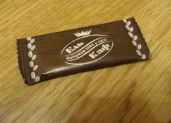 Пакетики с сахаром № 667- 675