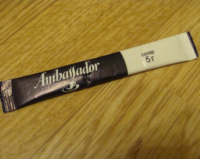 Пакетики с сахаром № 667- 675