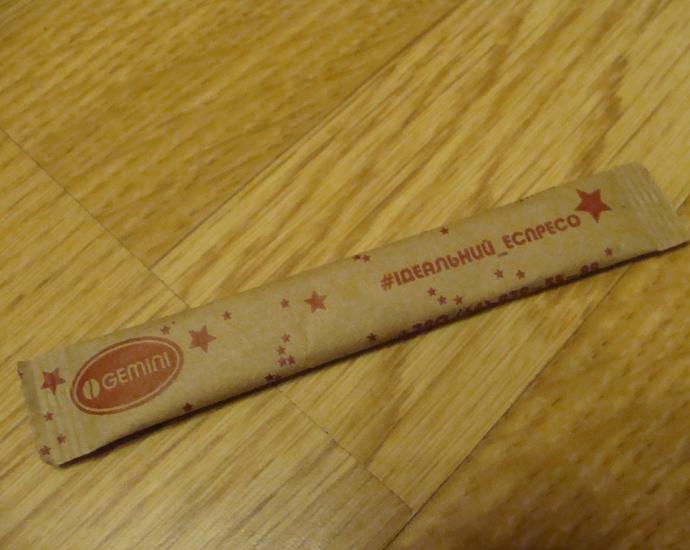 Пакетики с сахаром № 709- 716