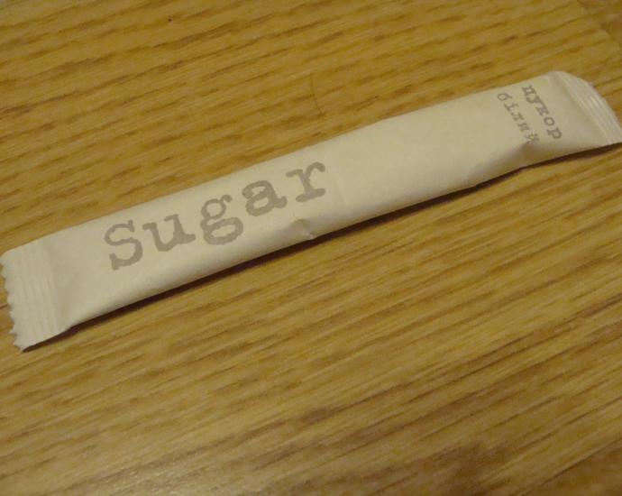 Пакетики с сахаром № 709- 716