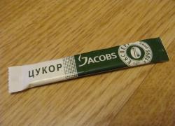 Пакетики с сахаром № 830 -840