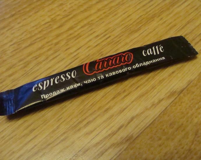 Пакетики с сахаром № 830 -840