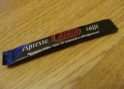 Пакетики с сахаром № 830 -840