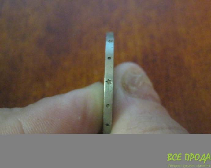 юбилейная 50 копеек 1967год (без года)