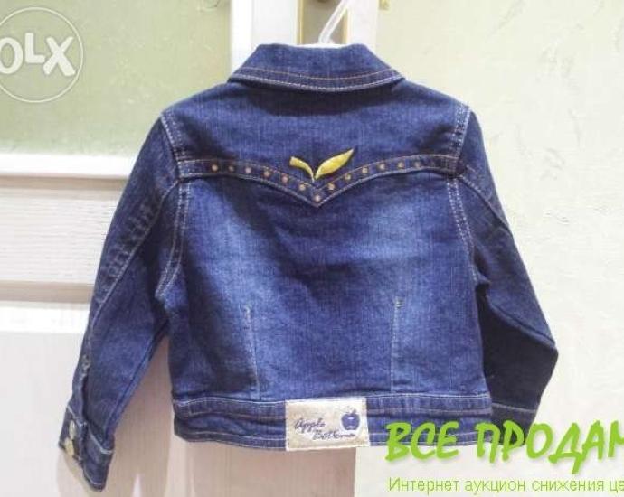 куртка-піджак з США НОВЕ