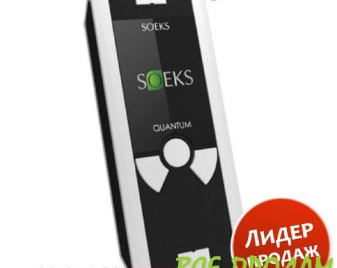 Дозиметр Квантум (Quantum), профессиональный дозиметр с двумя