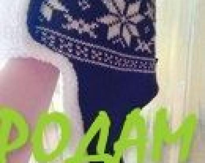 Теплая шапка