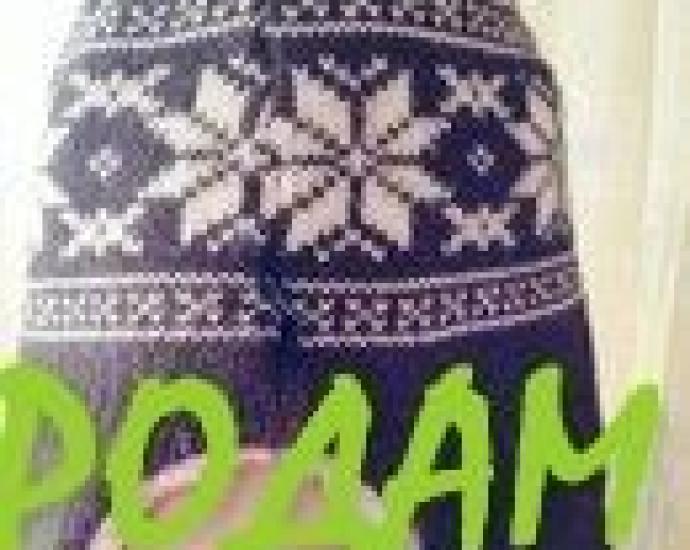 Теплая шапка