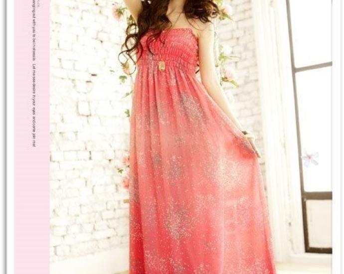 Сарафан женский - НОВЫЙ