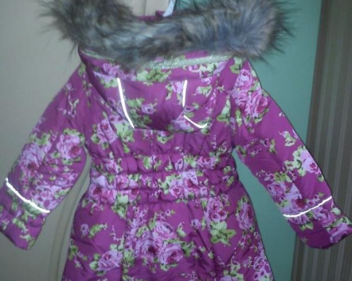 Куртка-пуховик