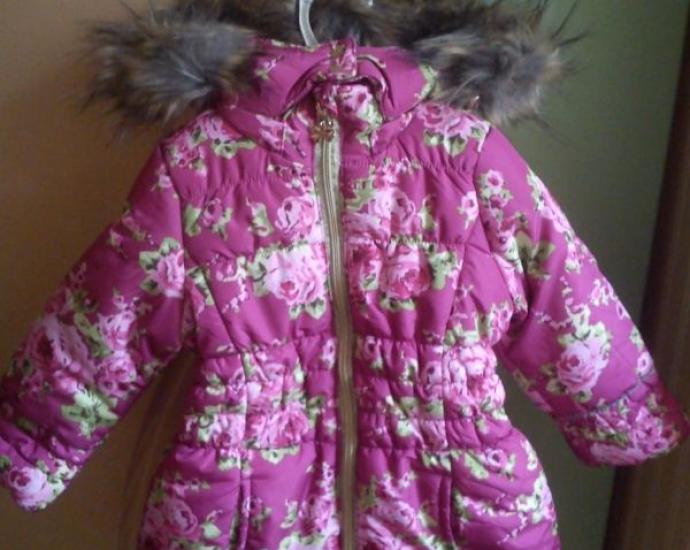 Куртка-пуховик