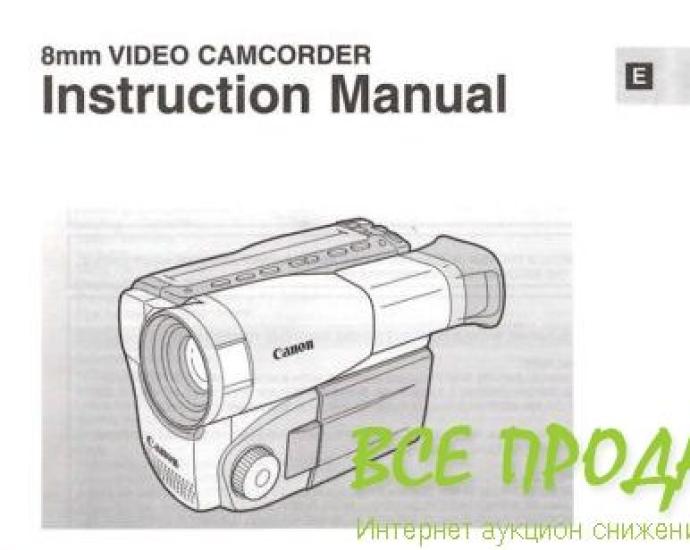 Видеокамера Сanon UC-V200